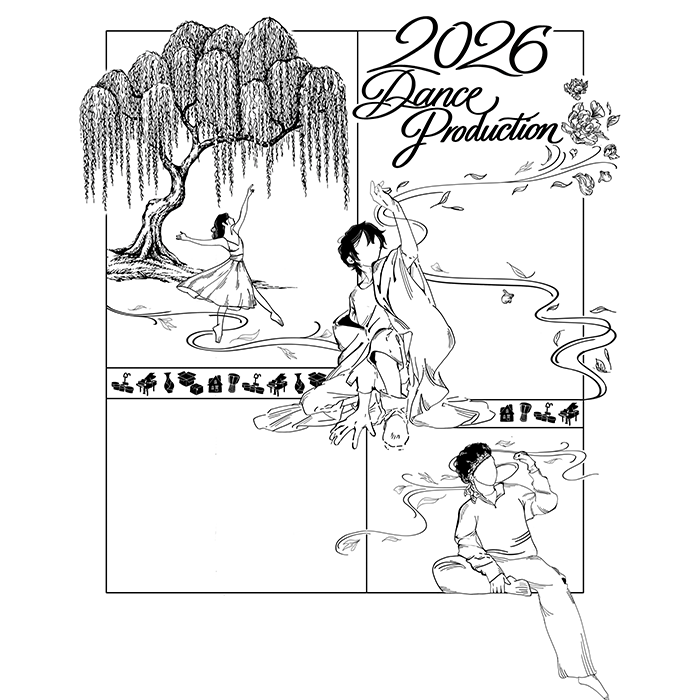 Dance Prod - Virtual Viewing - Friday, April 17 - 8pm